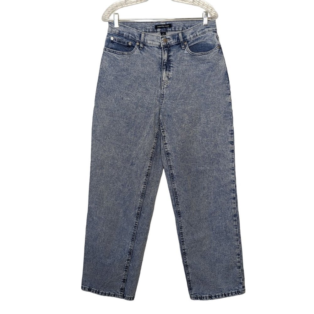 CALVIN KLEIN Jeans High Rise 90's fit Wide Leg light washed blue Womens Jeans si